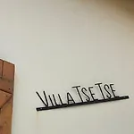 Tsetse *